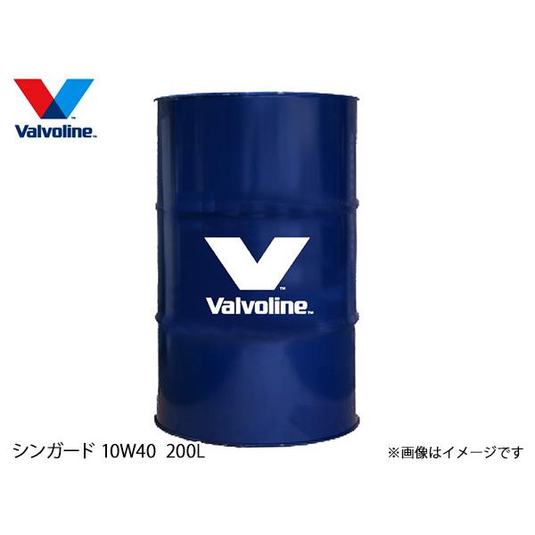 バルボリン シンガード 10W-40 Valvoline SynGuard 10W40 200L エンジンオイル ドラム缶 法人のみ配送 送料無料  :VAL-SG-10W40-200-01:プロツールショップヤブモト - 通販 - Yahoo!ショッピング