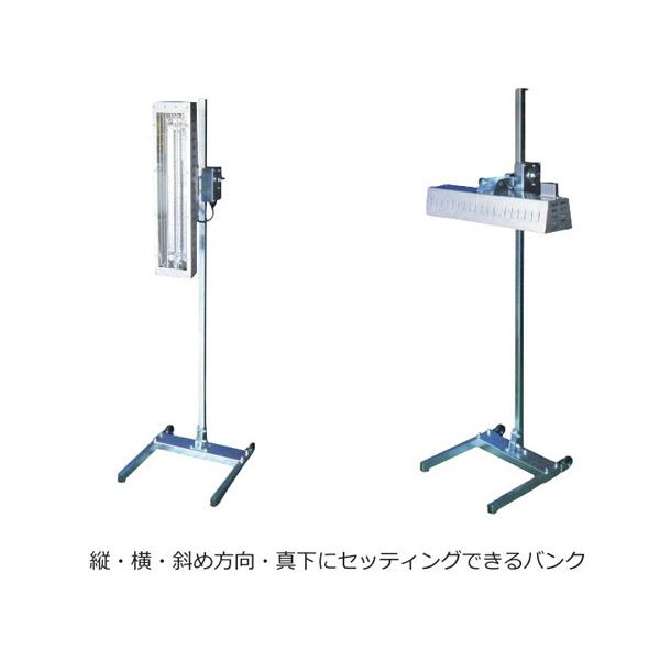 カーボン ヒーター 塗装 乾燥機 1灯式 バンク幅600 コスト 