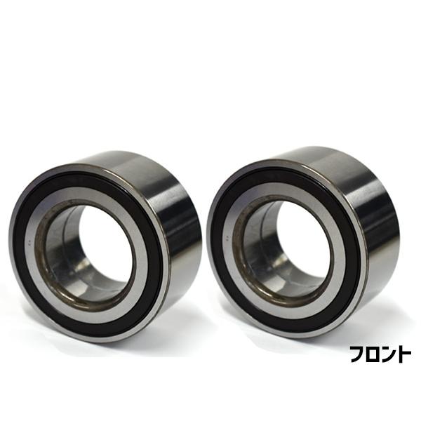 スイフト ZC32S フロント ハブベアリング 左右 2個セット WBH-520N H23