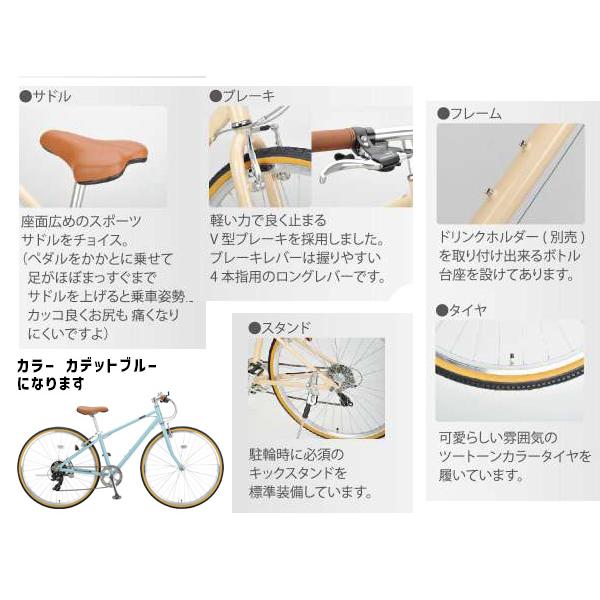 CAPTAIN STAG（キャプテンスタッグ） ル ショワ 7007アルミクロス S