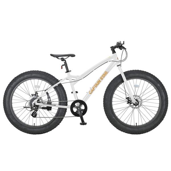 CAPTAIN STAG キャプテンスタッグ ファットバイク268 ホワイト