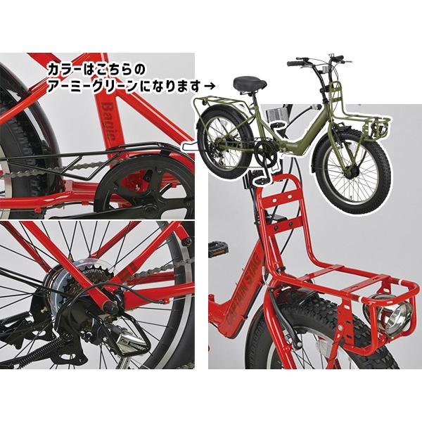 CAPTAIN STAG キャプテンスタッグ バーギー FDB206 アーミー