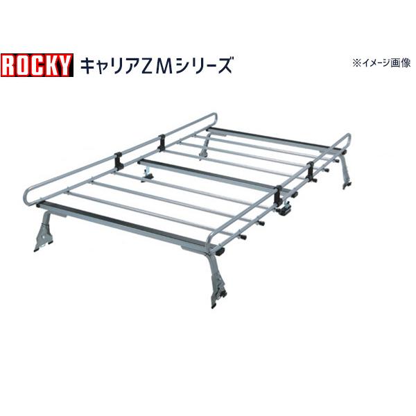 正規激安 ミニキャブ U60系 Rocky ロッキー キャリア 一般物用 高耐食溶融めっき メッキ ハイルーフ 6本脚 Zm 333mh 法人のみ プロツールショップヤブモト 通販 Paypayモール 大注目 Www Intime Univ Org