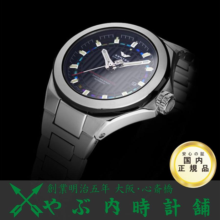 定価46万 ケンテックス クラフツマン プレステージ ブルークロノ S526X yabuuchi_kentex-s526x-08