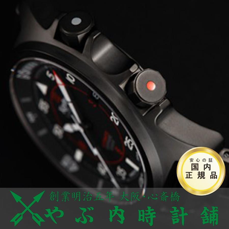 KENTEX(ファッション) ケンテックス ランドマン タフオート KENTEX(ファッション) ケンテックス ランドマン タフオート