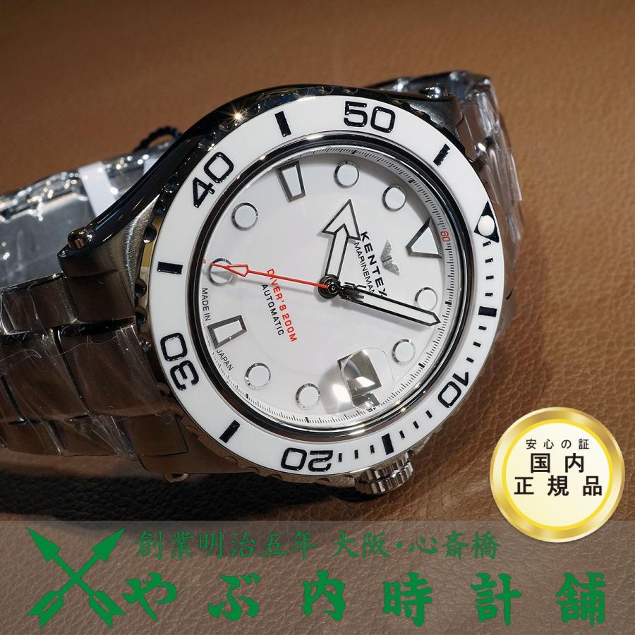 KENTEX(ファッション) ケンテックス MARINEMAN SEAHORSE II KENTEX(ファッション) ケンテックス MARINEMAN SEAHORSE II