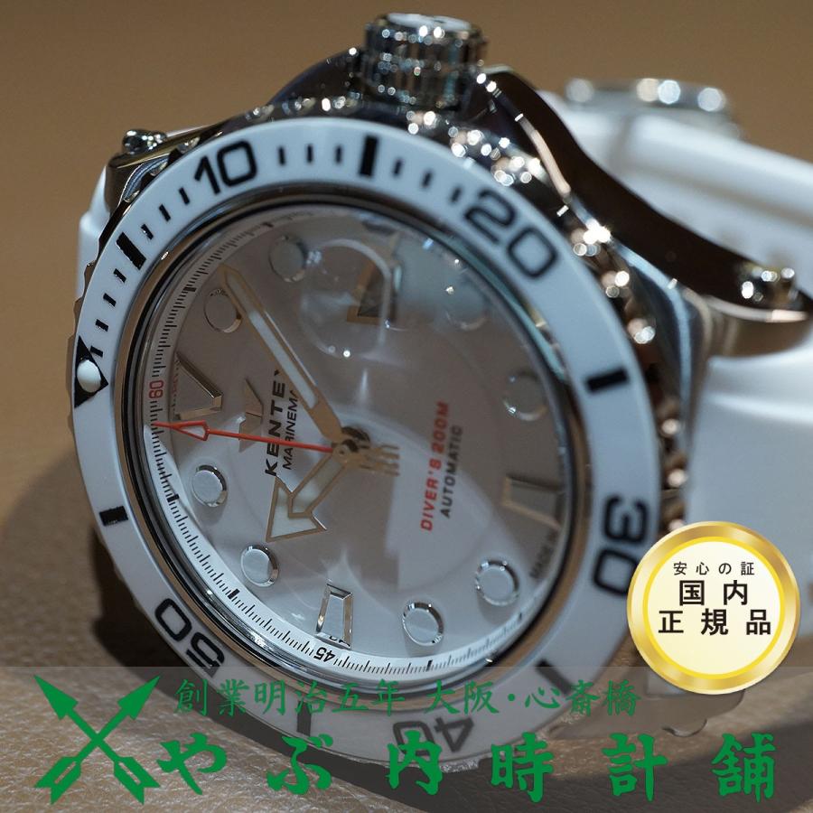 KENTEX(ファッション) ケンテックス MARINEMAN SEAHORSE II KENTEX(ファッション) ケンテックス MARINEMAN SEAHORSE II
