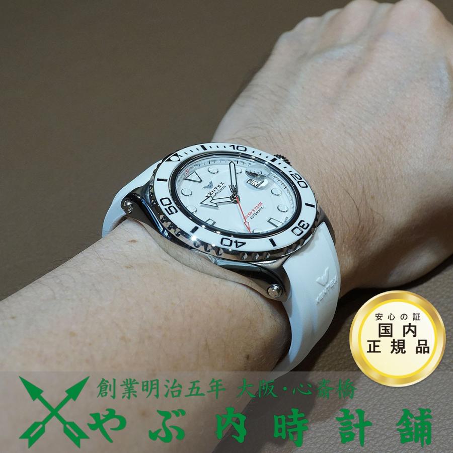 KENTEX(ファッション) ケンテックス MARINEMAN SEAHORSE II KENTEX(ファッション) ケンテックス MARINEMAN SEAHORSE II