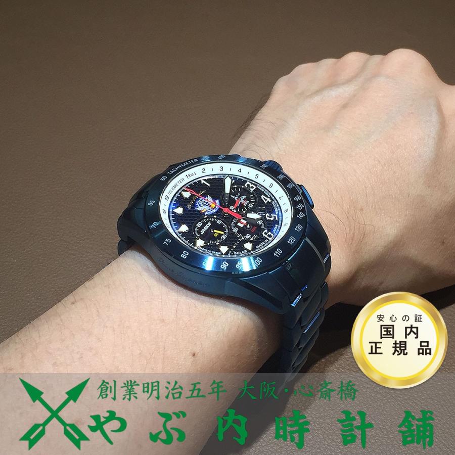 KENTEX(ファッション) ケンテックス 航空自衛隊 ブルー KENTEX(ファッション) ケンテックス 航空自衛隊 ブルー