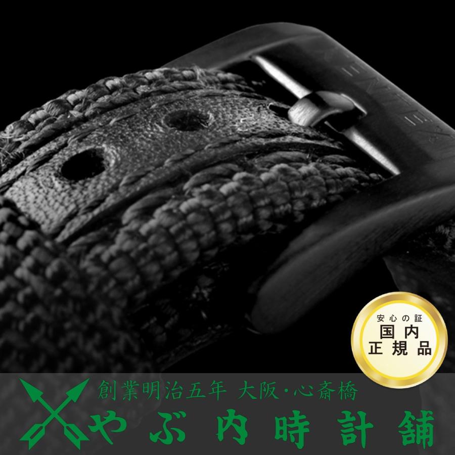 KENTEX（ケンテックス） ランドマン アドベンチャー KENTEX LANDMAN 