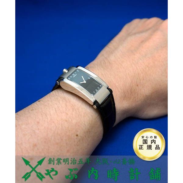 モバード エリプティカ MOVADO Elliptica M43.112.H5Lの画像