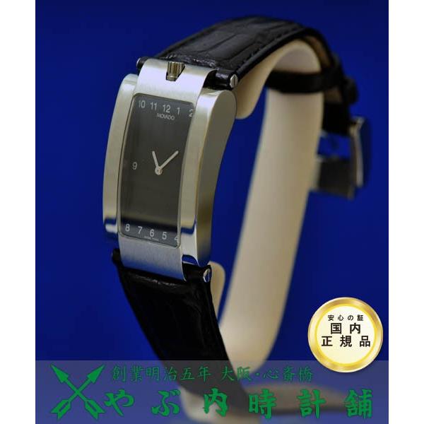 モバード エリプティカ MOVADO Elliptica M48.112.C1Lの画像