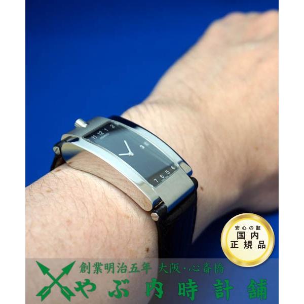 モバード エリプティカ MOVADO Elliptica M48.112.C1Lの画像