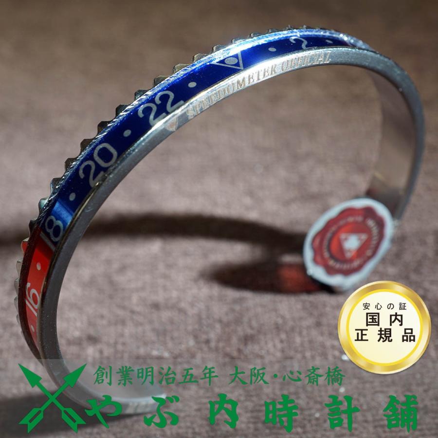 スピードメーターオフィシャル 【正規輸入品】 Speedometer Official 
