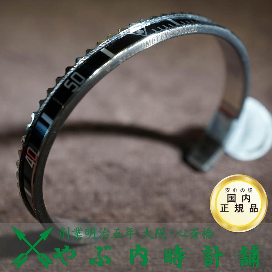 スピードメーターオフィシャル 【正規輸入品】 Speedometer Official