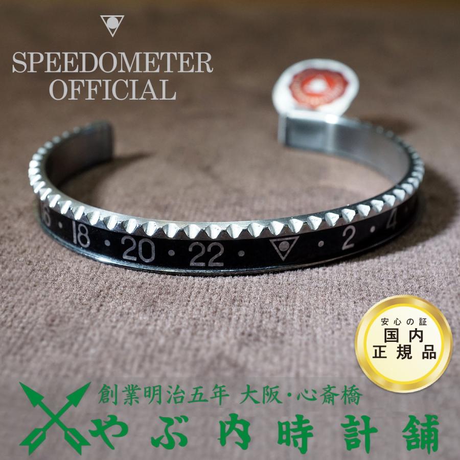 スピードメーター Official GMT バングル ブレスレット 2本セット スピードメーターオフィシャル 【正規輸入品】 Speedometer