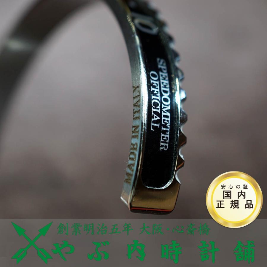 スピードメーター Official GMT バングル ブレスレット 2本セット スピードメーターオフィシャル 【正規輸入品】 Speedometer