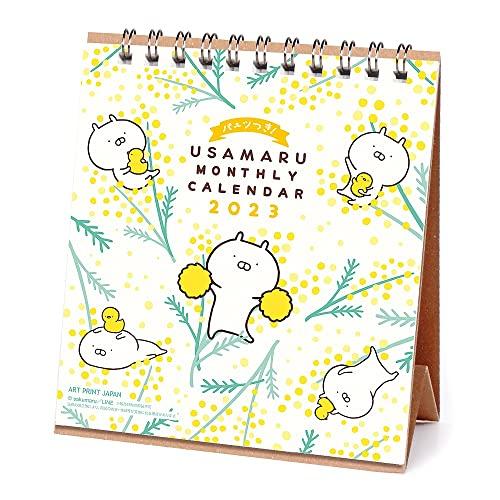 23年sakumaru うさまる Lineハンドメイド卓上カレンダー Yatiyo617aca4d63 ヤチヨ 通販 Yahoo ショッピング