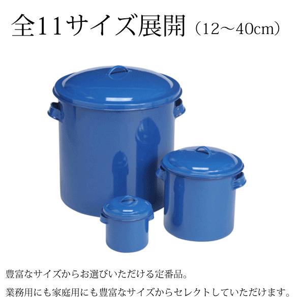 野田琺瑯 ホーロータンク 18cm 約4.5L / 日本製 丸型 保存容器 野田琺瑯 ホーロータンク 18cm 約4.5L / 日本製 丸型 保存容器