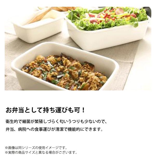 スクウェア S シール蓋付 野田琺瑯 WS-S / 日本製 保存容器 角形容器 ホーロー製 ほうろう ホワイトシリーズ / :331040:Y-NETS Yahoo!店 - 通販 - Yahoo!ショッピング スクウェア S シール蓋付 野田琺瑯 WS-S / 日本製 保存容器 角形容器 ホーロー製 ほうろう ホワイトシリーズ / :331040:Y-NETS Yahoo!店 - 通販 - Yahoo!ショッピング
