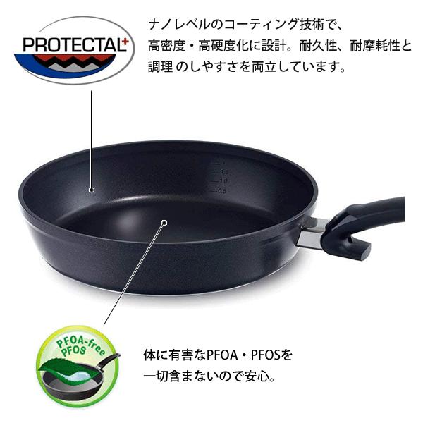 フライパン 深型 cm Ih対応 フィスラー カントリー 159 103 100 コーティングあり Ptfeフッ素加工 ドイツ製 Fissler Country Y Nets Yahoo 店 通販 Yahoo ショッピング