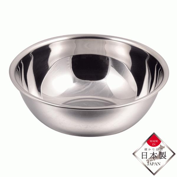 ボール 27cm 日本製 パール金属 Hb 1649 新潟県燕三条産 シルバー ボウル ステンレス製 製菓用品 お菓子作り Y Nets Yahoo 店 通販 Yahoo ショッピング