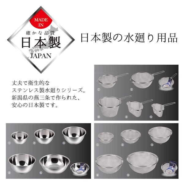 ボール 27cm 日本製 パール金属 Hb 1649 新潟県燕三条産 シルバー ボウル ステンレス製 製菓用品 お菓子作り Y Nets Yahoo 店 通販 Yahoo ショッピング