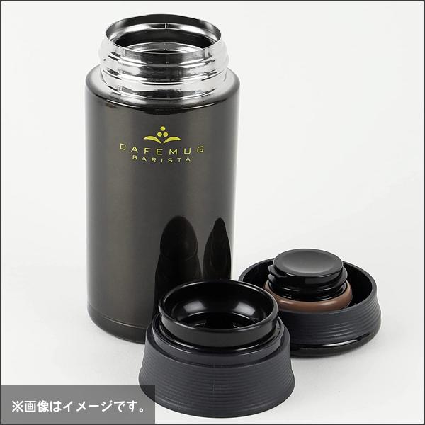 軽量マグボトル 350ml カフェマグバリスタ パール金属 / 水筒 ボトル 保温 保冷 氷止め付き お洒落 おしゃれ かっこいい シンプル ブラック レッド 赤 黒 軽い /｜yacom-tokyo｜03