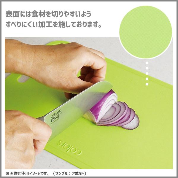 (未使用･未開封品)　パール金属 まな板 大 ブラック No.19 食洗機対応 Colors 日本製 C-1319 ar3p5n1 Amazon｜パール金属 まな板 Mサイズ 食洗機対応 日本製 抗菌 プラス