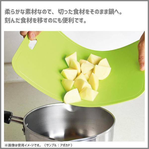 パール金属 まな板 (M) 抗菌プラス 食洗機対応 Colors パール金属