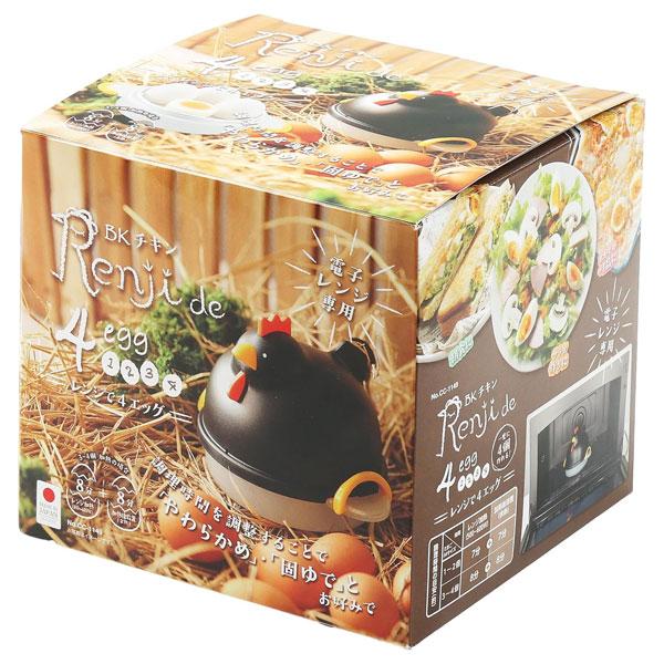 パール金属 レンジでゆでたまご 4個用 BKチキン レンジで4エッグ CC