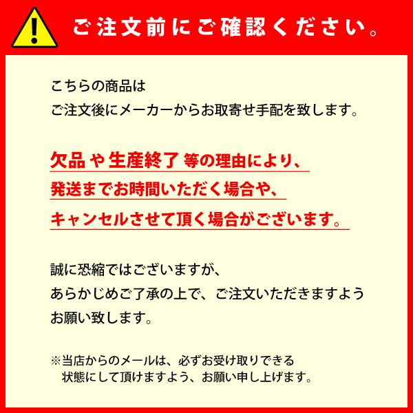 みそ取り (S) ホワイト Simple Use パール金属 CC-1697 / 日本製 食洗機対応 マドラー 大さじ1 味噌汁 味噌 取り 同じ量 同じ味 便利 白 シンプル /｜yacom-tokyo｜06