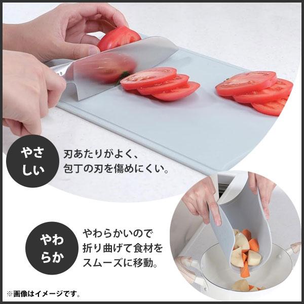 パール金属 キズがつきにくいまな板 (S) Simple Use CC-1855 / 食洗機