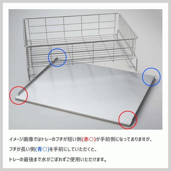 水切りバスケット 18-8ステンレス製 メイドインジャパン パール金属 HB-1781 / 日本製 水切りかご 台所用品 水廻り用品 / :4549308517811:Y-NETS Yahoo!店 - 通販 - Yahoo!ショッピング 水切りバスケット 18-8ステンレス製 メイドインジャパン パール金属 HB-1781 / 日本製 水切りかご 台所用品 水廻り用品 / :4549308517811:Y-NETS Yahoo!店 - 通販 - Yahoo!ショッピング