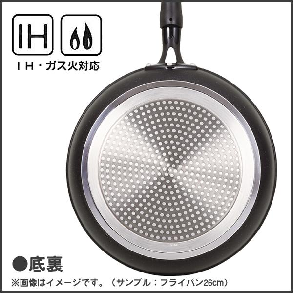 フライパン 20cm IH対応 テフロンセレクト加工 マーブルファン パール金属 HB-3881 / ガス火対応 金属ヘラ使用可能 黒 ブラック キズに強い 汚れに強い /｜yacom-tokyo｜03