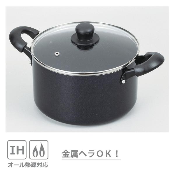 パール金属 両手鍋 22cm ガラス蓋付 IH対応 ミッドナイトマーブル HB