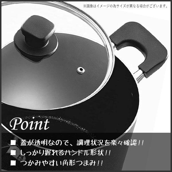 パール金属 寸胴鍋 21cm ガラス蓋付 IH対応 マーブル パール金属 寸胴鍋 21cm ガラス蓋付 IH対応 マーブル