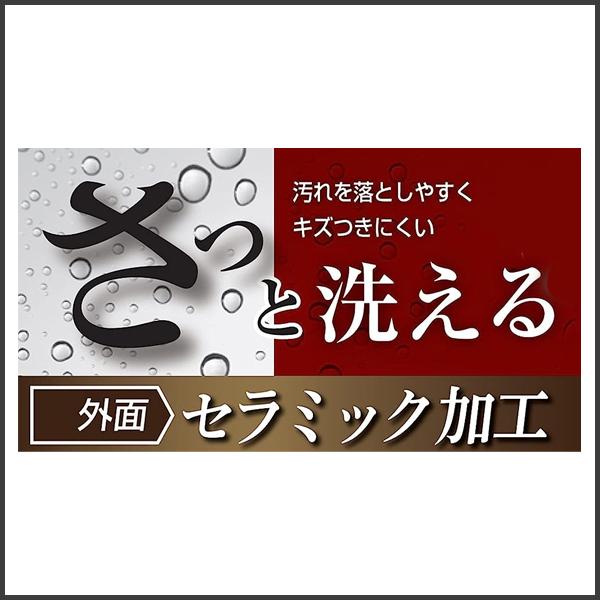 フライパン 20cm IH対応 パール金属 さっと洗えるメガストーン HB-6677 / ふっ素加工 お手入れ簡単 こびりつきにくい アルミ製 金属ヘラ使用可能 セラミック加工｜yacom-tokyo｜03