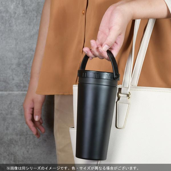 パール金属 トートタンブラー 500ml ブラック カフェマグ HB パール金属 トートタンブラー 500ml ブラック カフェマグ HB