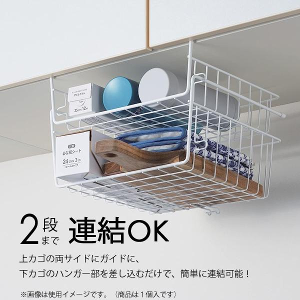 パール金属 ハンガーバスケット (ワイド・深型) スキット HB パール金属 ハンガーバスケット (ワイド・深型) スキット HB