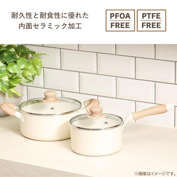 パール金属 深型両手鍋 20cm ガラス蓋付 IH対応 セラミール HC-871