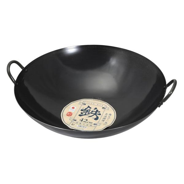 パール金属 鉄製中華鍋 42cm HC-1038 / 日本製 ガス火専用火 大型 中華 