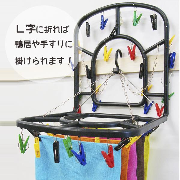 スーパージャンボ角ハンガー 48ピンチ CBジャパン Kogure / 洗濯 スーパージャンボ角ハンガー 48ピンチ CBジャパン Kogure / 洗濯