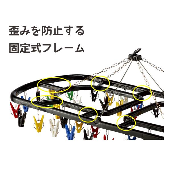スーパージャンボ角ハンガー 48ピンチ CBジャパン Kogure / 洗濯 スーパージャンボ角ハンガー 48ピンチ CBジャパン Kogure / 洗濯