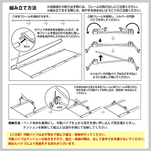 イージーライトコット トレッカー キャプテンスタッグ / ブラック カーキ 軽量 コンパクト キャンプ アウトドア ベッド コット 収納 組立簡単 CAPTAIN STAG｜yacom-tokyo｜05