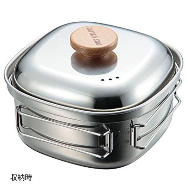 角型ラーメンクッカー 1 3l ステンレス キャプテンスタッグ Uh 42 日本製 鍋 湯切り付き キャンプ アウトドアクッカー Captain Stag Y Nets Yahoo 店 通販 Yahoo ショッピング