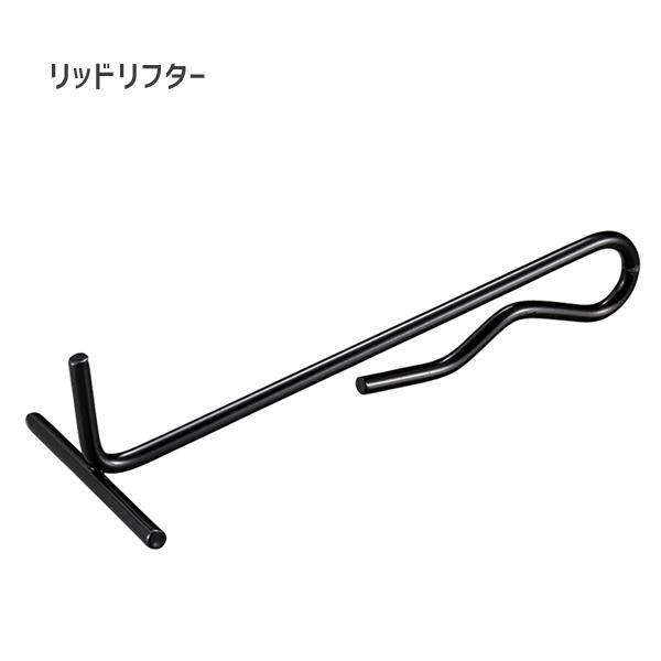 ダッチオーブンセット 30cm キャプテンスタッグ UG-3049 / リッドリフター 収納袋 オーブン 煮る 蒸す 焼く スモーク お鍋 アウトドア キャンプ CAPTAIN STAGの画像