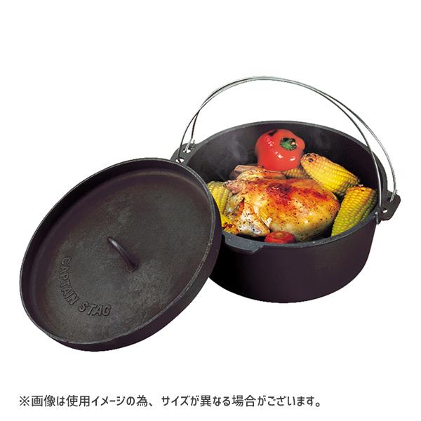 ダッチオーブンセット 30cm キャプテンスタッグ UG-3049 / リッドリフター 収納袋 オーブン 煮る 蒸す 焼く スモーク お鍋 アウトドア キャンプ CAPTAIN STAGの画像