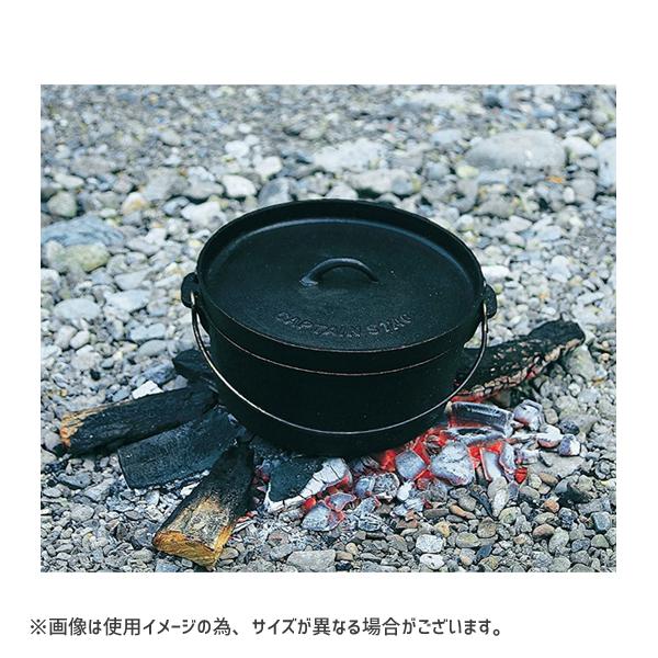 ダッチオーブンセット 30cm キャプテンスタッグ UG-3049 / リッドリフター 収納袋 オーブン 煮る 蒸す 焼く スモーク お鍋 アウトドア キャンプ CAPTAIN STAGの画像