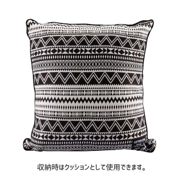 寝袋 封筒型 クッション シュラフ キャプテンスタッグ Csブラックラベル Ub 28 洗濯可能 キャンプ用品 アウトドア用品 Captain Stag Y Nets Yahoo 店 通販 Yahoo ショッピング